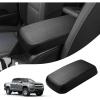 15-22 Chevy Colorado Armrest Cover