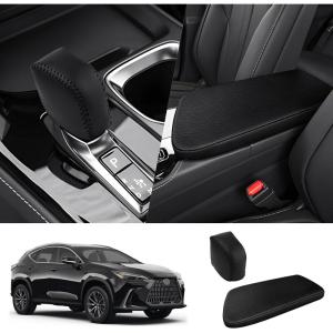 imageAutorder Center Console Cover for 20152020 2021 Lexus NX NX300hNX300NX200t Accessories Armrest Cover AntiScratch Middle Console Pad Leather Armrest Protector2PCS 20222025 Lexus NX