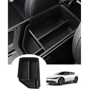 imageAutorder Center Console Organizer for 2023 2024 2025 2026 Kia NIRO Accessories Gear Shift Storage Box Gear Shifter Insert Tray with Black MatsArmrest Storage Box