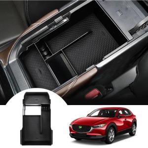 imageAutorder Center Console Organizer for Mazda CX30 CX30 20202026 Accessories Armrest Storage Box Secondary Insert Tray with Black AntiSlip Mat
