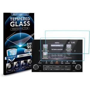 imageAutorder Screen Protector for 2021 2022 2023 2024 2025 Nissan Rogue S SV Accessories 8inch Tempered Glass Film Touchscreen Protector Foil NOT for Rogue Sport2124 Titan 8inch