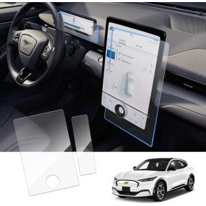 imageAutorder Screen Protector for Ford Bronco 2021 2022 2023 2024 2025 Accessories Tempered Glass 9H Navigation Touchscreen Protective Film 8Inch20212025 Mustang MachE